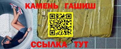 прущие крисы Кингисепп