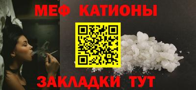 прущие крисы Кингисепп