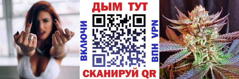 закладки blacksprut ССЫЛКА Марихуана гибрид Лабытнанги